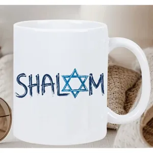 Mug à café en céramique blanche avec motif Shalom et étoile de David pour le bureau et la maison.