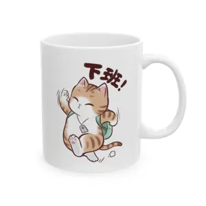 Tasse à café en céramique blanche avec un motif de chat mignon, cadeau idéal pour employés.