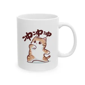 Tasse à café en céramique blanche avec imprimé chat mignon, idéale pour le quotidien.