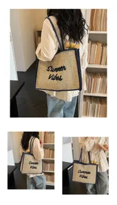 Detailed view of casual straw woven tote bag featuring shoulder straps and embroidery.
