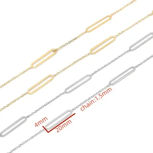 Stainless steel geometric chain detail view, 1.5mm link with 4x20mm rectangular components.