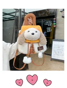 Mignon sac à dos en peluche chiot, cartable dessin animé élégant, sac de loisirs doux et pelucheux.
