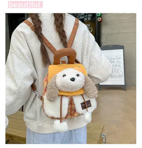 Sac à dos mignon en peluche pour chien style japonais, cartable souple dessin animé.