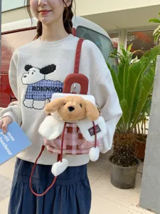 Sac à dos en peluche pour chien style japonais rose écossais cartable pour filles