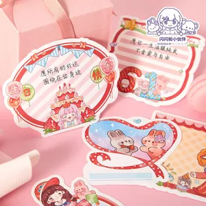 Cute cartoon memo pad sticky notes set, aesthetic stationery supplies for journaling and daily notes.