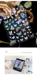 Holografische Schmetterling Deko Aufkleber, glitzernde Sternenhimmel Serie zum Basteln.