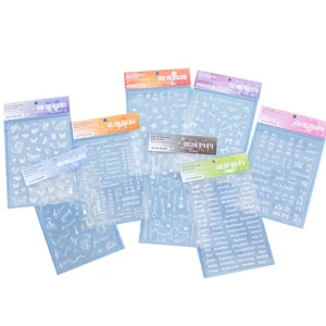 Momo glitzernde Sternenfluss Serie dekorative flache Sticker Set mit englischen Texten.