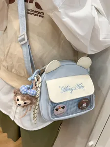 Sac à bandoulière mignon style japonais pour filles, joli sac ita avec oreilles et peluche.