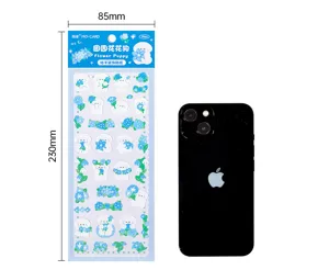 MO-CARD Guka decorative stickers, blue series cute cartoon die-cut journaling sticker sheet.