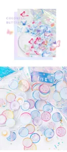 Colorful butterfly and magic array stickers set, iridescent holographic aesthetic stationery.