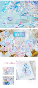 Glitter pearlescent paper sticker pack with starry gradient design for creative Guka crafts.