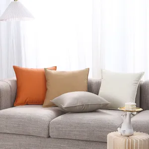 PU Leather Pillow Cover Waterproof Tech Fabric Cushion Case Solid Color Minimalist Living Room Sofa Pillow Protector