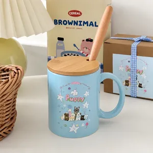 Original cartoon puppy ceramic mug with wood lid and spoon, aesthetic gift coffee cup.