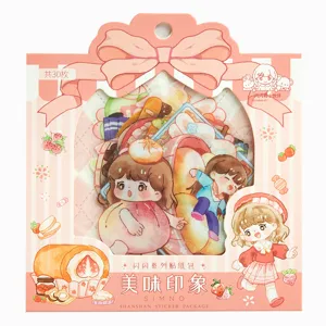 Niedliche Cartoon Mädchen PET Sticker Pack für Tagebuch und DIY Scrapbooking Dekoration 30Stk