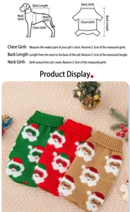 Christmas dog sweater winter warm knit pet apparel with cute Santa Claus pattern for small dogs.