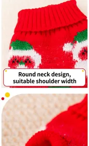 Close-up detail of red knit dog sweater with cute Santa Claus pattern for winter season.