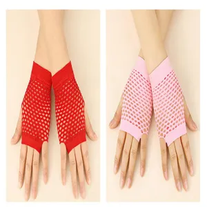 Short fishnet fingerless gloves, sexy mesh party dance performance gloves for women.