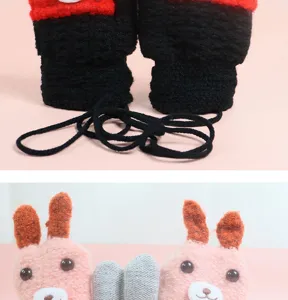 Cute kids winter warm gloves with neck string and cartoon animal plush design for boys and girls.