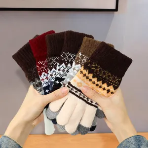 Winter Warme Knit Touch Screen Handschuhe Damen Herren Thermische Winddichte Jacquard Stretch Fäustlinge Tägliche Outdoor Sport Handschuhe