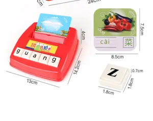 Vue détaillée des dimensions du jouet éducatif pinyin pour enfants et des blocs.