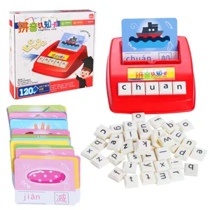 Jouet de Puzzle d'Apprentissage Précoce de Jeu de Correspondance de Carte Cognitive Pinyin Éducatif pour Enfants en Plastique