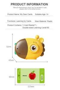Russian card reader early education toy detail showing dimensions and double-sided learning cards.