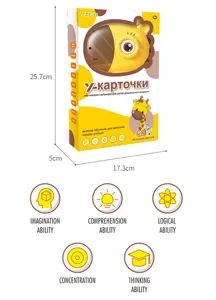 Giraffe Russian flashcard reader early education toy for kids, smart learning machine box.