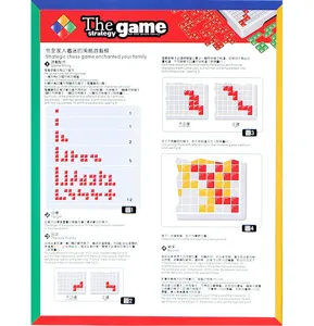 Detailed game rules and instruction manual for strategy block puzzle board game family fun.
