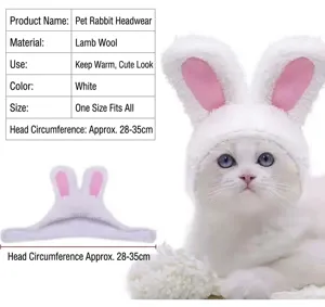 Joli chapeau oreilles de lapin en peluche blanche pour chat et chien, accessoire chaud.