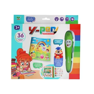 Boligrafo de lectura en ingles para ninos maquina de aprendizaje educativo temprano juguete.