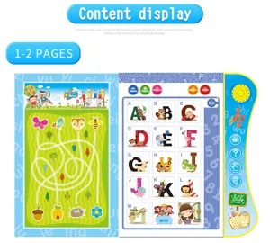 Kids electronic talking book early education English learning machine interactive toy book