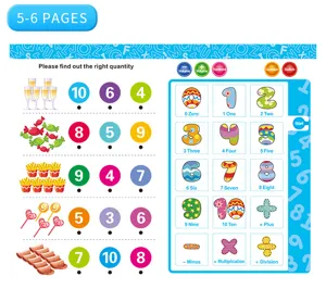 Detailed page of children electronic educational book showing number counting and math symbols.