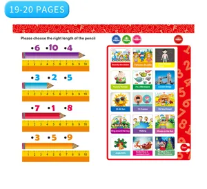 Children educational electronic learning book detail page with interactive audio buttons.