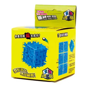 3d labyrint doolhof kubus puzzel spel interactief bureauspeelgoed hersenkraker kinderen