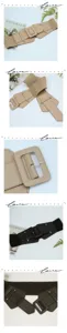 Detailed view of women's wide elastic waist belt, retro square buckle design, versatile skirt accessory.