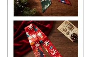 Kerst dubbelzijdig bedrukt lint detail, feestelijk design voor geschenkdozen en haaraccessoires.
