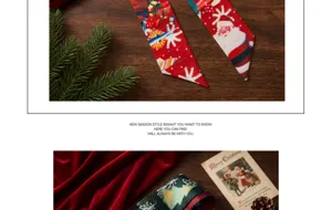 Kerst dubbelzijdig bedrukte lint voor geschenkverpakking, haaraccessoires en tasdecoratie.