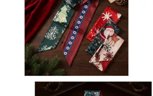 Kerst dubbelzijdig lint voor geschenkdoos decoratie, tasriem en haaraccessoire.