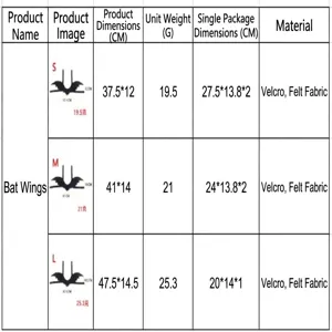 Pet bat wings costume size chart with S M L dimensions, weight, and felt material details.