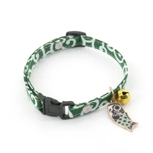 Japanese style green pet cat collar with cute koi fish pendant and bell for kitten.