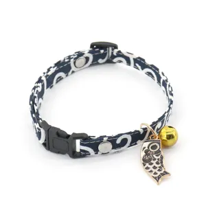 Japanese style pet cat collar with cute bell and carp pendant, safe and stylish for kittens.