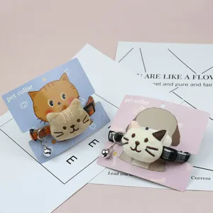 Cute cartoon cat plush pet collar with adjustable bell for small dogs and cats daily wear.