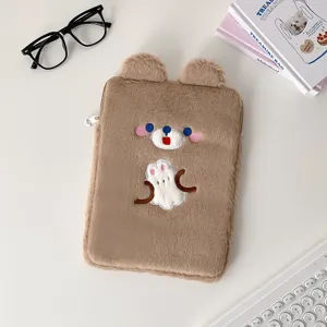 Cute cartoon plush tablet sleeve for iPad 10.5 11 inch, soft furry case bag detail.