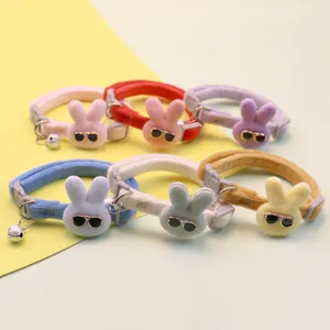 Cute plush bunny pet collar with bell for small cats and dogs, colorful soft neck strap.