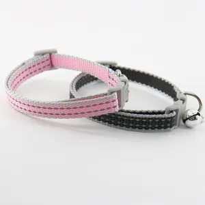 Reflective pet collar with bell detail shot, adjustable nylon cat and dog neck strap supplies.