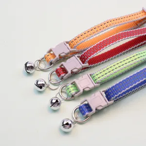 Reflective pet collar with bell, adjustable safety cat and dog collar for outdoor walking.