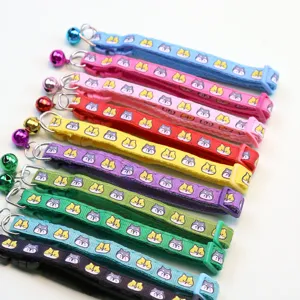 Colorful pet collar with cute cartoon dog print and bell, adjustable for small medium cats dogs.