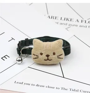 Cute plush cat head pet collar with bell, adjustable green cat necklace for dogs and cats.