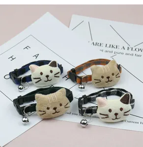 Cute cat pet collar with plaid strap, adjustable buckle and sweet bell for dogs and cats.