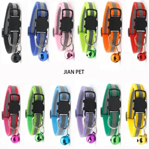 Pet reflective safety collar with bell and cute cat buckle for cats and dogs, adjustable.